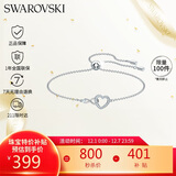 施华洛世奇（SWAROVSKI）HYPERBOLA 挚爱无尽女生手链女手镯生日礼物女5524421