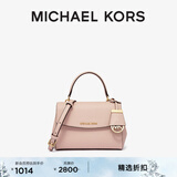 MICHAEL KORS迈克高仕 MK Ava 超小号皮质翻盖迷你手提包斜挎包 柔粉色 187 迷你