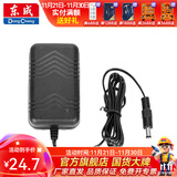 东成 电钻电动螺丝刀16V充电式多功能家用电转小手枪钻东成锂电手电钻 1601充电器16V