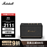 MARSHALL（马歇尔）ACTON III 音箱3代无线蓝牙摇滚家用重低音礼物音响 黑色