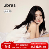 ubras云棉带杯带胸垫背心裙女睡衣女连衣裙透气睡裙家居服软棉棉 【经典款】白色-带杯 L