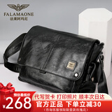 法莱阿玛尼（FALAMAONE）单肩包男真皮邮差包斜挎包头层牛皮潮流休闲商务通勤包出差大容量 大号36/30/15
