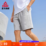 匹克运动短裤男夏季宽松透气薄款针织五分裤休闲短裤跑步运动裤男裤子 中花灰 2XL (185)