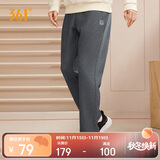 361°运动裤男士秋冬季休闲卫裤直筒跑步宽松针织长裤子男652334711D-3