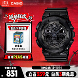 卡西欧（CASIO）手表男G-SHOCK拆弹专家运动学生日韩表送男友礼物GA-100CF-1A