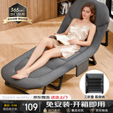 YOIK折叠床单人午休床躺椅办公室医院陪护床出租屋行军床可坐可躺