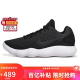 耐克NIKE男子篮球鞋HYPERDUNK防滑低帮运动鞋897637-001黑白44