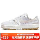 NIKE板鞋女缓震透气GAMMA FORCE运动鞋DX9176-103白棕36.5