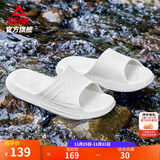 匹克态极拖鞋男鞋夏季外穿运动拖鞋篮球防滑凉拖女款户外沙滩鞋涉水鞋 【男款】纯色-烟灰 42