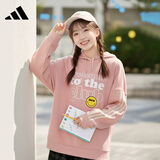 阿迪达斯NEO卫衣女装运动服针织连帽上衣套头衫H45535 粉 M