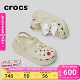 卡骆驰（CROCS）檀健次同款经典泡芙洞洞鞋百舒适男沙滩鞋女鞋休闲鞋|207521 骨白色-2Y2(含智必星) 36 (220mm) 37