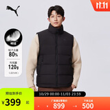 彪马PUMA 加厚隔冷保暖80绒马甲背心羽绒服男女新款冬季 684534