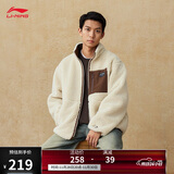 李宁丨加绒针织外套男女秋冬季复古摇粒绒舒适宽松运动外套AFDUC95