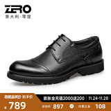零度Zero皮鞋男正装鞋大头宽脚软底舒适休闲男士皮鞋耐磨英伦风商务鞋 黑色 41 (255mm) (偏大一码)