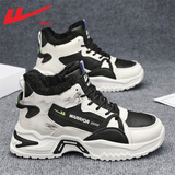 回力（Warrior）男鞋子男冬季加绒棉鞋男士潮流百搭厚底增高马丁靴保暖雪地靴子男 米黑【主图款】 42