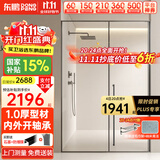 东鹏淋浴房一字浴室玻璃隔断浴屏淋浴隔断内外开极窄平开门干湿分离 枪灰|1.6-1.69*2米内外开 【1.0壁厚不锈钢+一体轴】