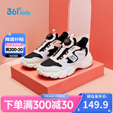 361°童鞋 儿童跑鞋25冬季女中大童旋钮扣革面回弹运动鞋 灰38