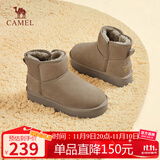 骆驼（CAMEL）懒人毛毛鞋雪地靴女反绒增高厚底冬季保暖靴 L23W275056 卡其 37