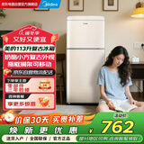 美的（Midea）复古小冰箱迷你小型双门家用 冷藏冷冻两用节能轻音电冰箱 欧式现代家装网红颜值款BCD-113MR