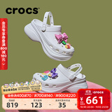 卡骆驰（CROCS）檀健次同款复古洞洞鞋女鞋厚底老爹鞋小鲸鱼洞洞鞋206302 白色-100(含智必星) 36 /37(230mm)