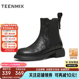 天美意短靴加绒女切尔西靴保暖女靴子 黑色-【25羊皮手抓纹】 38