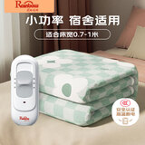 彩虹生活【高温断电】单人单控无纺布电热毯电褥子1.5*0.7米宿舍适用