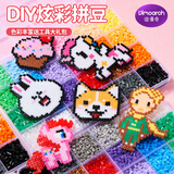 迪漫奇精品拼豆豆手工diy材料包全套装立体融合笔工具熨斗生日新年礼物