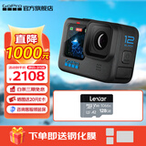 GoPro HERO12 Black防抖运动相机 摩托车骑行运动摄像机 潜水水下相机 自行车记录仪 入门套装 HERO 12 Black
