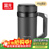 富光办公保温杯商务水杯子带把手带滤网茶杯304不锈钢水杯壶黑色500ml