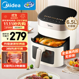 美的（Midea）空气炸锅免翻面 智能电子触控 可视大视窗 家用实用大容量6.5L 空气炸锅微波炉烤箱一体机 KZC6517