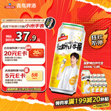 汉斯小木屋菠萝啤整箱果啤无酒精碳酸饮料500ml*12听 日常送礼