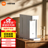 米家小米即热饮水机S1 免安装 3秒速热 即热式饮水机家用 三挡水温 1℃调温 直饮机 米家 即热型 饮水机S1