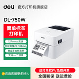 得力（deli）热敏不干胶打印机 快递仓储物流面单 超市食品服装价格标签打印机 商用办公二维码条码打印机 750w升级款【电脑+手机蓝牙打印】108mm宽度