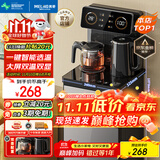 美菱（MeiLing）茶吧机 家用饮水机遥控智能【双温双显双出水口】下置水桶全自动自主控温立式泡茶机MY-C919 