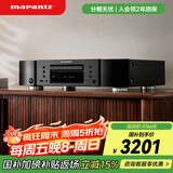 马兰士（MARANTZ）CD6007/K1B CD机播放器 CD音响 家庭影院Hi-Fi发烧音响  全新声音调谐 支持CD/USB播放 黑色