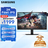 三星（SAMSUNG）27英寸 G50D 180Hz 2K 1ms(GTG) Fast IPS HDR400  旋转升降 玄龙骑士 电竞显示器 LS27DG502ECXXF