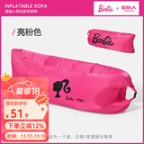 原始人充气沙发户外露营懒人空气单人便携式野营音乐节气垫床坐 芭比联名亮粉色【配收纳袋】