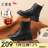 红蜻蜓马丁靴女秋冬保暖厚底英伦风短靴休闲瘦瘦靴WTC43480黑色绒里40