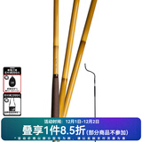 达亿瓦（DAIWA） 20款天弓CS 振出鲫竿鲤鱼竿 台钓竿碳素竿钓鱼竿 台钓综合竿休闲 5.4m 鲤 18