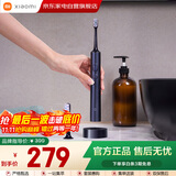 小米米家电动牙刷成人情侣男女生日礼物软毛超声波实用便携结婚热门商品中秋礼品守护笑容 T700黑色