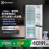 伊莱克斯（Electrolux） 277升意大利原装进口嵌入式双门家用电冰箱ENN2801BOW白