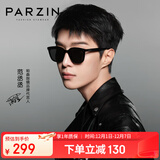 帕森（PARZIN）太阳镜男 范丞丞款情侣黑超D型框眼镜 防晒开车驾驶墨镜女 PZ7817