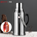 天喜（TIANXI）保温壶家用保温瓶大容量暖壶暖瓶办公室热水壶3.2L红胆款礼物