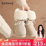 达芙妮两穿雪地靴女2025秋冬季新款加绒加厚棉鞋中筒短靴东北保暖毛毛靴 杏色【可翻主图款】 38