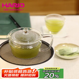 HARIO泡茶壶耐热玻璃茶壶家用泡茶壶不锈钢滤网泡茶壶日式茶壶
