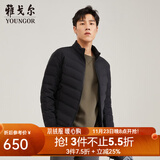 雅戈尔（YOUNGOR）羽绒服男立领短款羽绒服保暖御寒商务休闲男士上衣外套 VRYS439989AQA黑色 L 175/96A