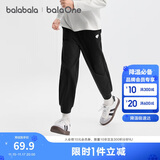 巴拉巴拉童装儿童裤子女童长裤2025秋季大童束脚卫裤时尚舒适209325108002