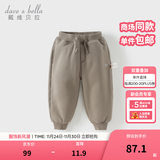 戴维贝拉（DAVE＆BELLA）童装秋冬女童裤子男童加绒裤儿童棉裤冬季运动裤宝宝保暖长裤冬裤 卡其色【DB4237140-B】 110 cm（建议身高100-110cm）