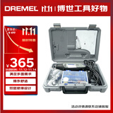 琢美3000 1/26 插电式电磨机打磨抛光雕刻工具组套装 琢美 博世旗下