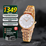 阿玛尼（ARMANI）女士手表 满天星系列镶钻石英欧美时尚腕表七夕情人节礼物 送女友 AR11244满天星玫瑰金